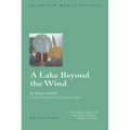 A Lake Beyond the Wind - Paperback