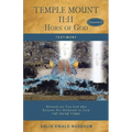 Temple Mount 11: 11 Horn of God - EXPANDED - Paperback