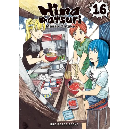 Hinamatsuri Volume 16 - Paperback