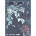 Jormungand, Vol. 1 - Paperback