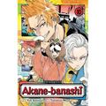 Akane-Banashi, Vol. 10 - Paperback