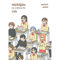 Nichijou 10 - Paperback