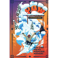 POW - Paperback