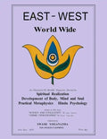 East-West Magazine World Wide, Volume I, No. 1: Nov.-Dec., 1925-1926: A New OCR Look at The Inaugural Issue - Paperback