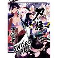 Katanagatari 2 (Paperback) - Paperback