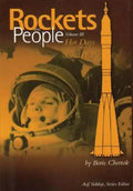 Rockets and People: Volume III: Hot Days of the Cold War - Paperback