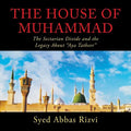 The House of Muhammad: The Sectarian Divide and the Legacy About "Aya Tatheer" - Paperback