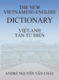 The New Vietnamese-English Dictionary - Hardcover