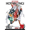 Hoshin Engi, Vol. 20 - Paperback