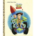 Toy Story (Disney/Pixar Toy Story) - Hardcover