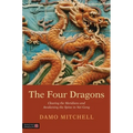 The Four Dragons: Clearing the Meridians and Awakening the Spine in Nei Gong - Paperback