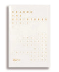 ESV Search the Scriptures Bible: The English Standard Version Bible with Integrated Study Guide - Hardcover