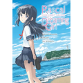 Rascal Does Not Dream of a Dreaming Girl (Manga): Volume 5 - Paperback