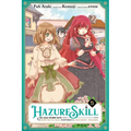Hazure Skill: The Guild Member with a Worthless Skill Is Actually a Legendary Assassin, Vol. 5 (Manga) - Paperback