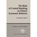 The Role of Central Banking in China's Economic Reform - Paperback