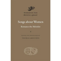 Songs about Women - Hardcover