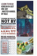 Learn to read Korean in just one day: Master Hangul by rule: Penmanship practice and names of K-POP members - Paperback