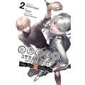 Bungo Stray Dogs: Another Story, Vol. 2: Yukito Ayatsuji vs. Natsuhiko Kyogoku - Paperback