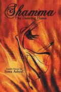 Shamma: The Dancing Flame - Paperback