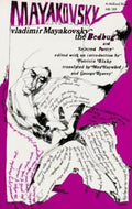 The Bedbug and Selected Poetry - Paperback