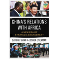 China's Relations with Africa: A New Era of Strategic Engagement - Paperback