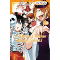 A Terrified Teacher at Ghoul School!, Vol. 10 - Paperback