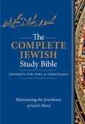 The Complete Jewish Study Bible, Flexisoft (Imitation Leather, Blue): Illuminating the Jewishness of God's Word - Imitation Leather