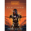 The Bloodlines of Sahael: The Ancient Blood - Hardcover