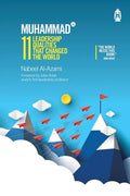 Muhammad (s): 11 Leadership Qualities that Changed the World - Paperback