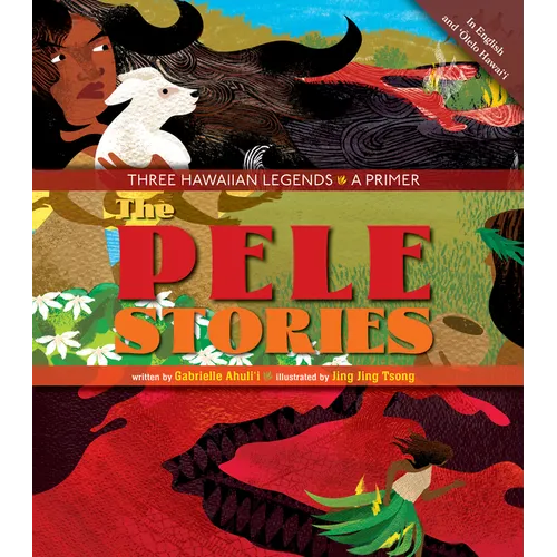 Pele Stories - Hardcover