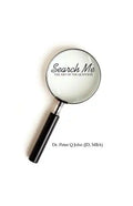 Search Me! - Paperback