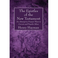 The Epistles of the New Testament - Hardcover