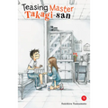 Teasing Master Takagi-San, Vol. 9 - Paperback