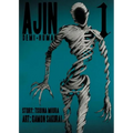 Ajin 1: Demi-Human - Paperback
