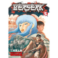 Berserk, Volume 5 - Paperback
