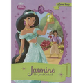 Jasmine: The Jewel Orchard: The Jewel Orchard - Library Binding