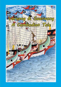 Vorvong and Saurivong: A Cambodian Tale - Paperback