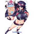 Yuuna and the Haunted Hot Springs Vol. 14 - Paperback