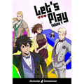 Let's Play Volume 4 - Hardcover