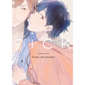Sick - Paperback