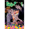 Skip-Beat!, (3-In-1 Edition), Vol. 15: Includes Vols. 43, 44 & 45 - Paperback