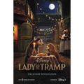 Lady and the Tramp: The Junior Novelization - Paperback