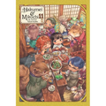 Hakumei & Mikochi: Tiny Little Life in the Woods, Vol. 11: Volume 11 - Paperback