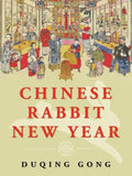 Chinese Rabbit New Year - Paperback