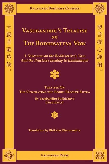 Vasubandhu's Treatise on the Bodhisattva Vow - Paperback