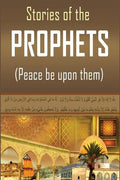 Stories of the Prophets - Hardcover