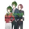 Horimiya, Vol. 13 - Paperback