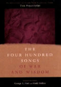 The Four Hundred Songs of War and Wisdom: An Anthology of Poems from Classical Tamil, the Purananuru - Paperback