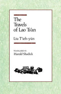 The Travels of Lao Tsan - Paperback