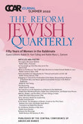 CCAR Journal: The Reform Jewish Quarterly: Summer 2022: Fifty Years of Women in the Rabbinate - Paperback